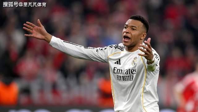 一日西甲动向：皇马遭遇拜仁淘汰很是失落，姆巴佩金球奖没戏了